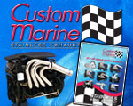 Request a Custom Marine Inc. catalog